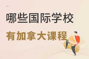_(ki)O(sh)ôn̵ć(gu)HW(xu)УЩ@ЩW(xu)УW(xu)M(fi)Ͳ10f(wn)