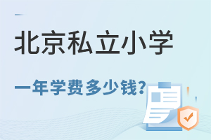 2022걱˽СW(xu)һW(xu)M(fi)X?