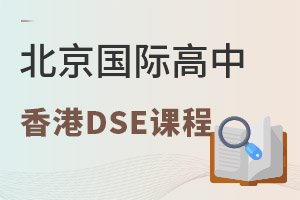 _(ki)O(sh)DSEn̵ć(gu)HW(xu)УЩ