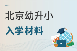 2022걱СW(xu)΁߀Ă(g)(zhn)䣡