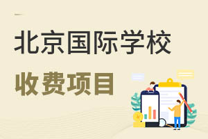 @Ⱦx(gu)HW(xu)УW(xu)M(fi)F@Щ~⻨M(fi)