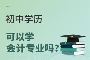 ЌW(xu)vԌW(xu)(hu)Ӌ(j)I(y)᣿