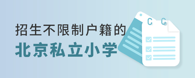 2022걱Щ˽СW(xu)ޑ.jpg
