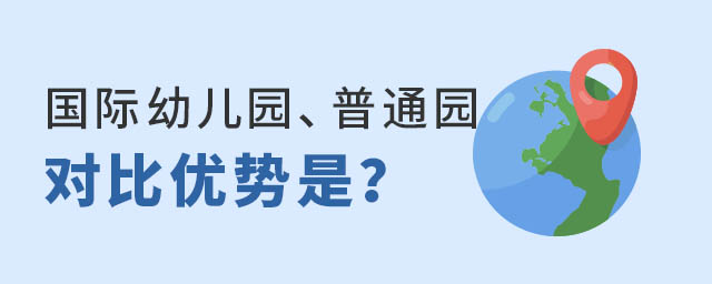 (gu)H׃@ͨ׃@(yu)(sh)
