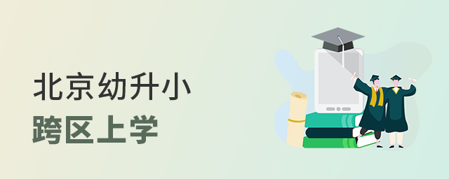 2022걱СԿ^(q)ҪMЩlش.jpg