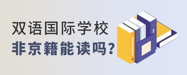ǾxpZHW(xu)У