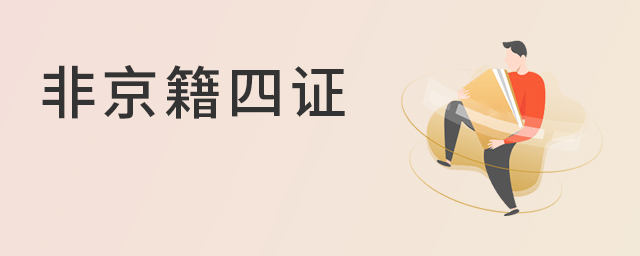 2022Ǿڱ˽W(xu)УCҪСؿ.jpg