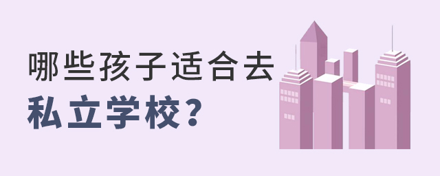 Щmȥ˽W(xu)УW(xu)(x).jpg
