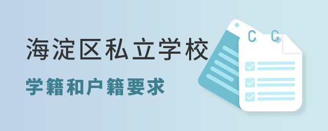 2022꺣^(q)˽W(xu)У(du)W(xu)͑кҪ.jpg