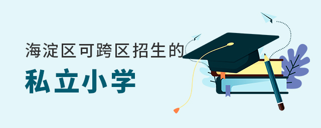 2022걱^(q)Կ^(q)˽СW(xu)Щ.jpg