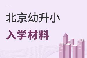 2022걱СW(xu)Ϻ˲鵹Ӌr쿴Ҫ_ʼ