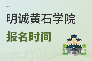 \(chng)(gu)Z(y)W(xu)УSʯW(xu)Ժ(bo)