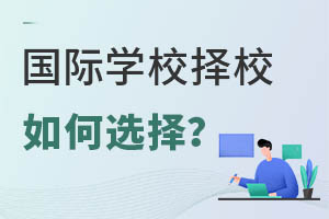 (gu)HW(xu)У@ôʲô҂xm