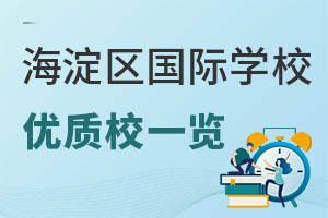 ڶW(hu)^(q)СW(xu)Ȧһ(gu)HW(xu)Уl(f)(li)u