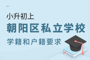 2022Сϳ(yng)^(q)˽W(xu)У(du)W(xu)͑(h)кҪ?