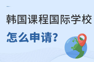 (hu)nZ(y)ôȥn(gu)ṅ(gu)HW(xu)У