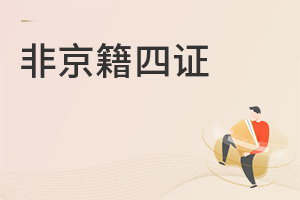 2022Ǿڱ˽W(xu)УCҪСؿ