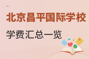 R2022걱ƽ^(q)15-25f(wn)W(xu)M(fi)^(q)gć(gu)HW(xu)У(ni)Ҫ