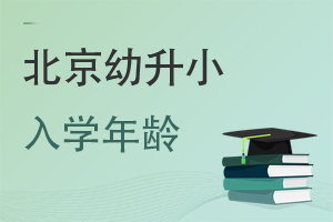 2022걱С˽СW(xu)W(xu)g{(dio)ˆ