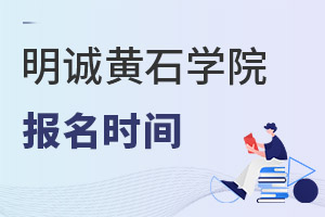 \(chng)(gu)Z(y)W(xu)УSʯW(xu)Ժ(bo)r(sh)g