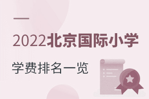 2023걱HСW(xu)W(xu)M(fi)һ[£
