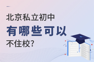 ˽ЩԲסУ?
