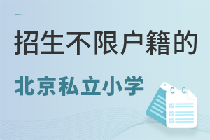2022걱Щ˽СW(xu)ޑ