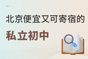 2022걱ЩֿԼ޵˽