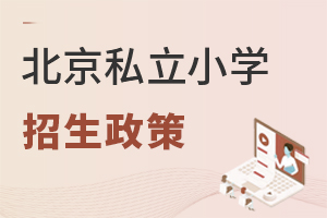 2022걱˽СW(xu)Щ