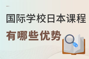 (gu)HW(xu)УձW(xu)(yu)(sh)
