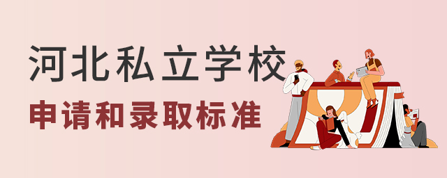 2022ӱ˽W(xu)УՈȡ˜ʴ.jpg