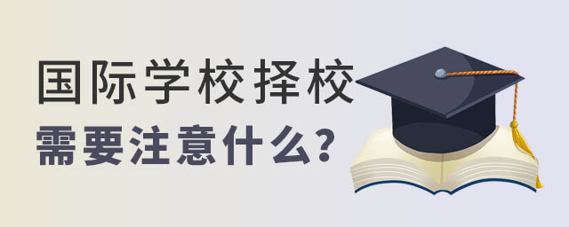 HW(xu)УУ