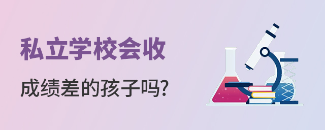 ˽W(xu)У(hu)ճɿ(j)ĺӆ.jpg