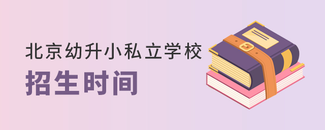 2022걱С˽W(xu)Уrg.jpg