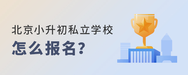 2022걱С˽W(xu)Уô(bo).jpg