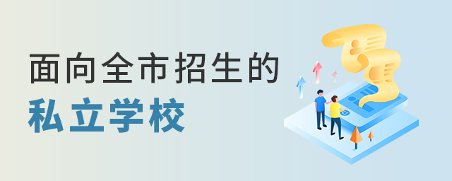 2022걱˽W(xu)У,ޑȫ.jpg