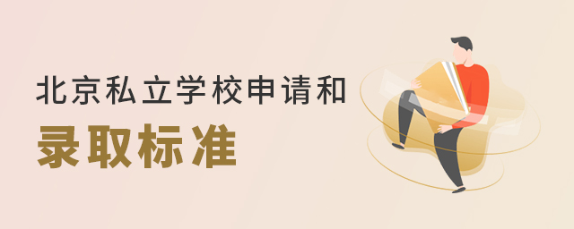 2022걱˽W(xu)УՈȡ(bio)(zhn).jpg