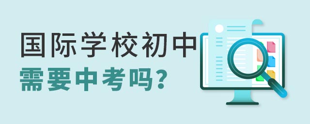 x(gu)HW(xu)УҪп