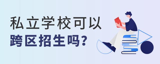 2022˽W(xu)Կ^(q).jpg