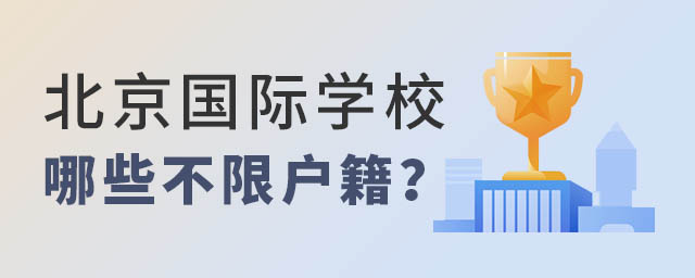 HW(xu)УЩޑ
