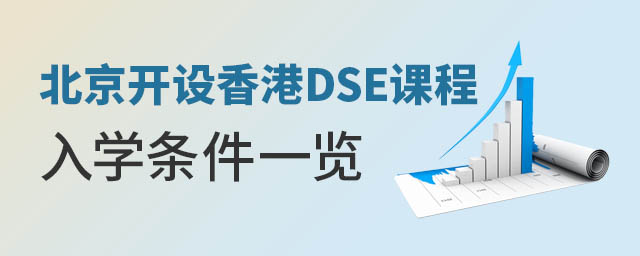 _O(sh)DSEṅ(gu)HW(xu)У