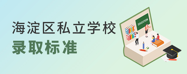 2022걱^(q)˽W(xu)Уȡ˜ʴ.jpg