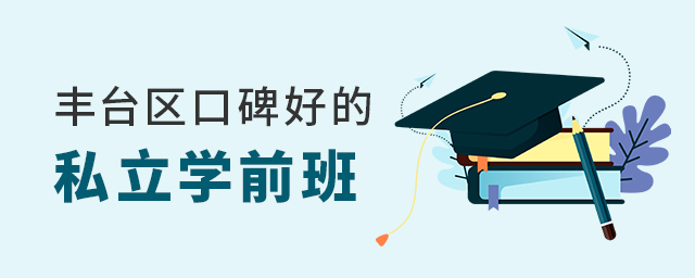 2022걱S_(ti)^(q)ڱõ˽W(xu)ǰ.jpg