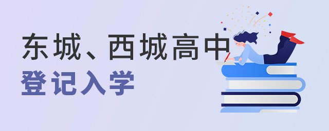 ذвÅп|ǰl(f)еӛW(xu)(x)t.jpg