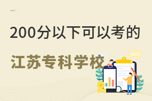 200¿ԿKЩƌW(xu)У.jpg