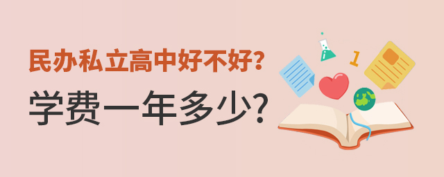 k˽кòһW(xu)M(fi)X͹kк΅^(q)e.jpg