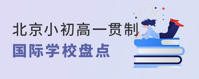 һ؞ƇHW(xu)У.jpg