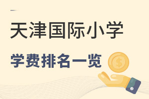 2023HСW(xu)W(xu)M(fi)һ[£