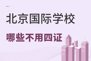 (gu)HW(xu)УЩ(gu)HW(xu)УҪkC ǾL(zhng)P(gun)ע