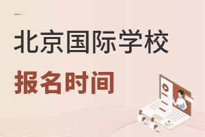 2022걱ʯࡢ(l)ɵȇ(gu)HW(xu)У(bo)r(sh)g